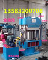 150T�򻯙C(j��)