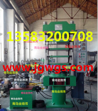 ���z�|�򻯙C(j��)&nbsp;���ӹ��z��Ʒ�򻯙C(j��)&nbsp;���ϙC(j��)