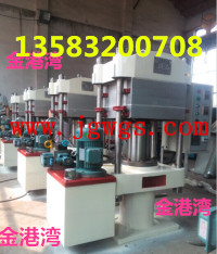 ��(d��o)�����򻯙C(j��)