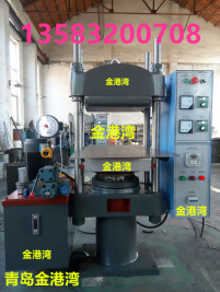 50T�ք�(d��ng)�򻯙C(j��)&nbsp;��Ҏ(gu��)���򻯙C(j��)