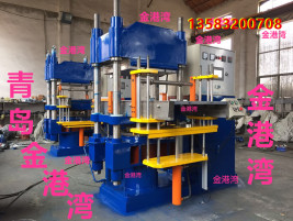 ƽ���򻯙C(j��)��2RT�Ԅ�(d��ng)�򻯙C(j��)&nbsp;