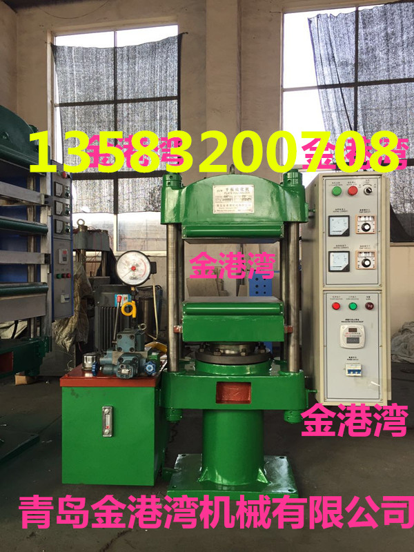 50�͟ቺ�C(j��)����(sh��)