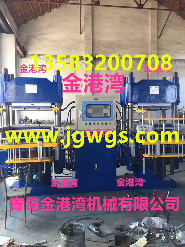 ȫ�Ԅ�(d��ng)�p(li��n)�򻯙C(j��)