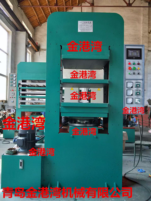 �z��݆/��(sh��)��̥/eva݆/�򻯙C(j��)