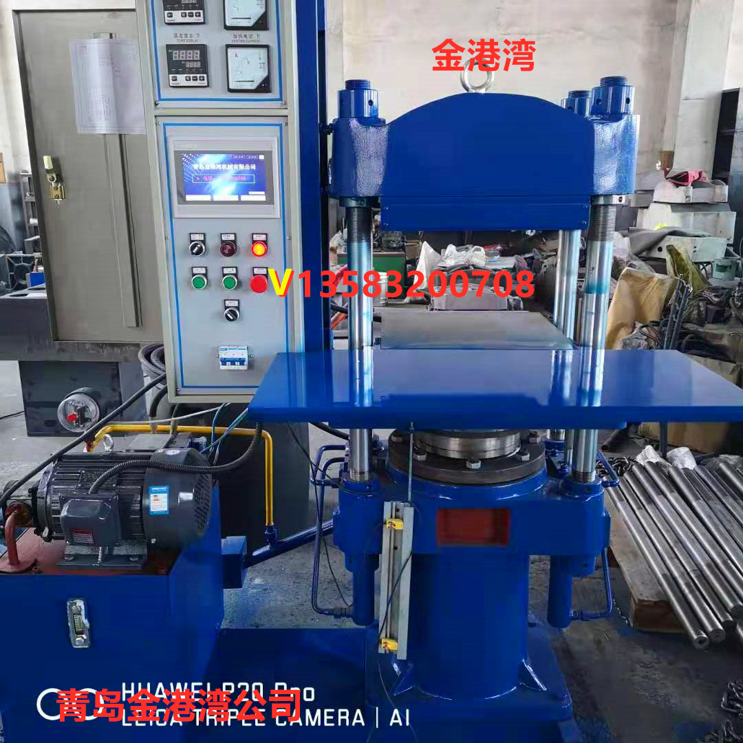 ���z��Ʒ�����򻯙C