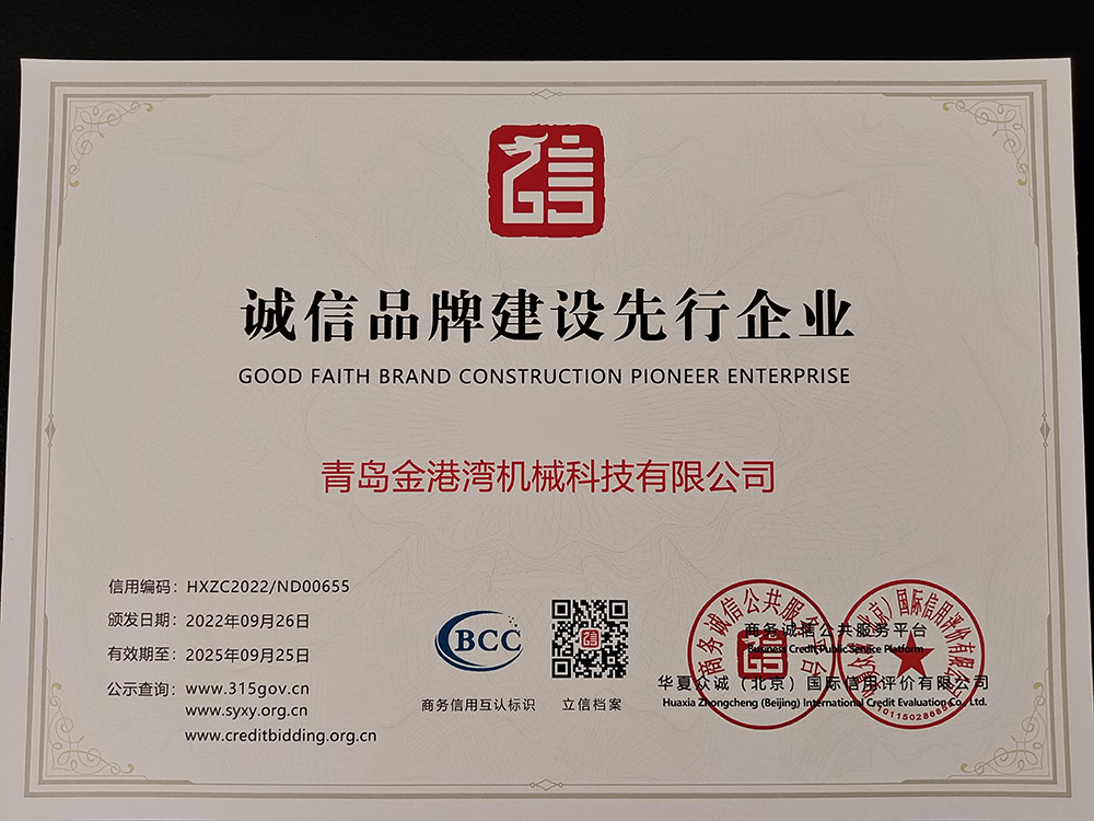 �\��Ʒ�ƽ��O������I