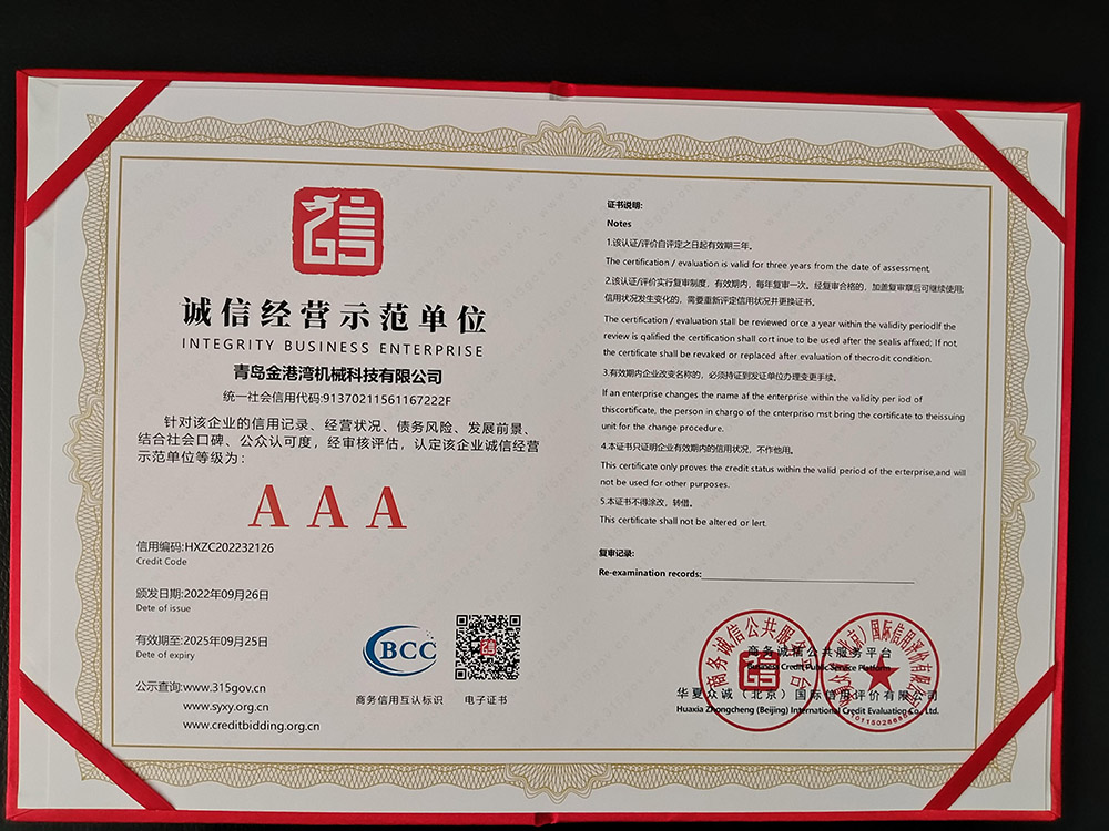 �\�Ž��Iʾ����λ