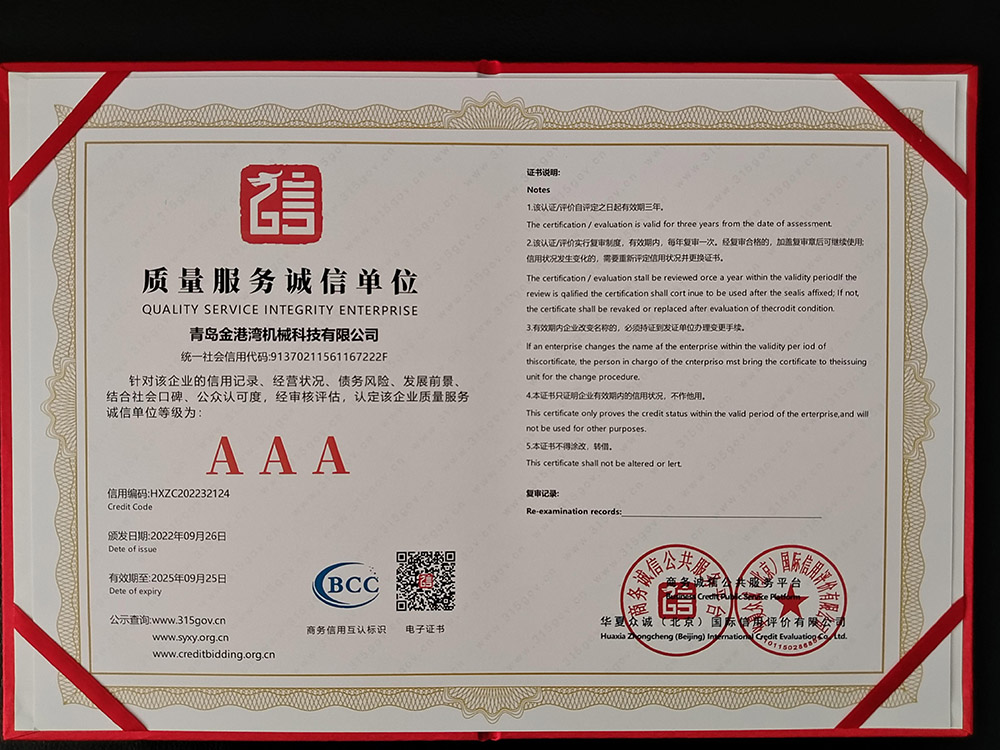 �|�������\�ņ�λ