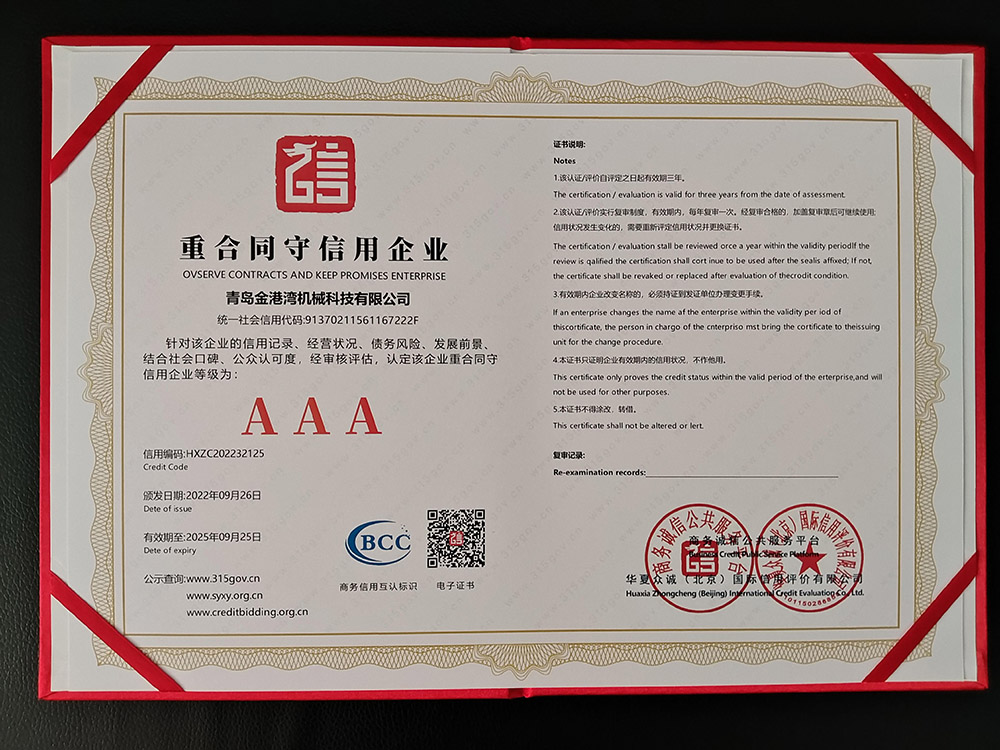 �غ�ͬ��������I