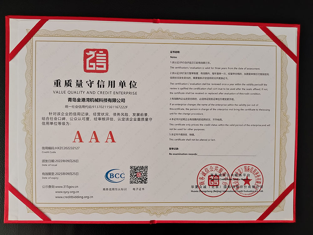 ���|�������Æ�λ