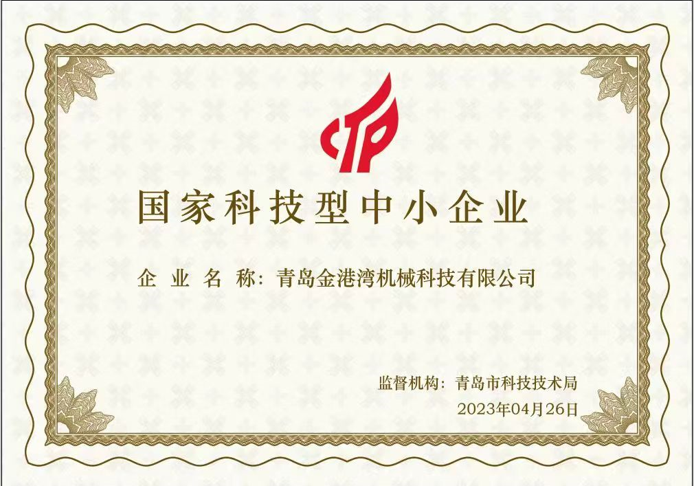 ���u�пƼ�����I